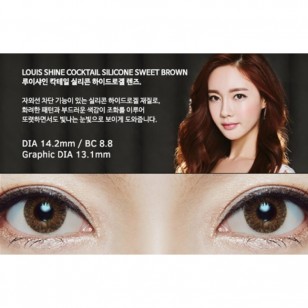 LENS-ME Sweet Brown (日拋)